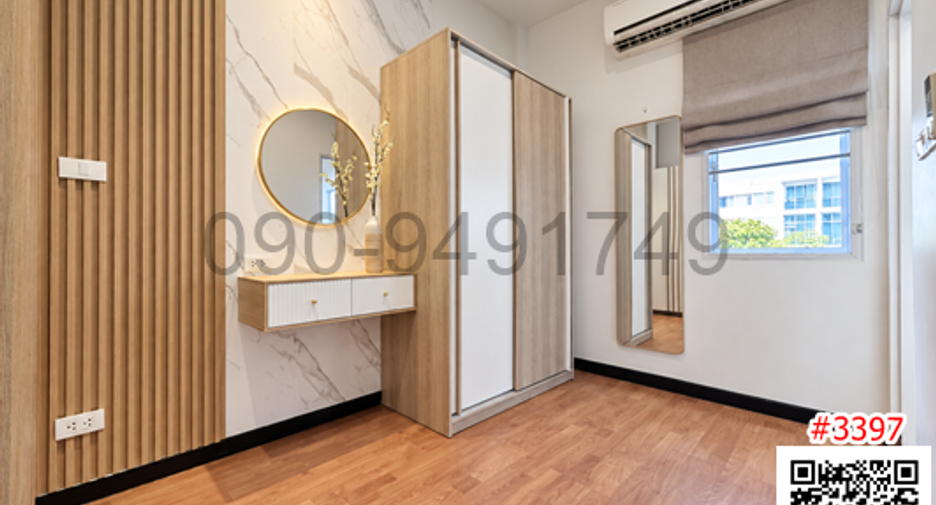 Casa adosada en venta de 3 habitaciones en Phasi Charoen, Bangkok