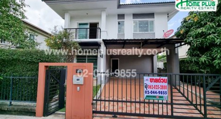 For sale 3 Beds house in Bang Phli, Samut Prakan
