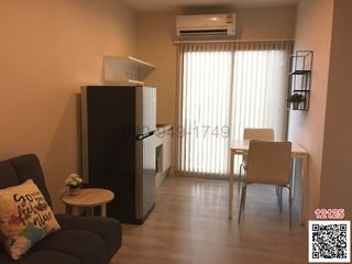Condo en alquiler de 1 habitaciones en Bang Bua Thong, Nonthaburi