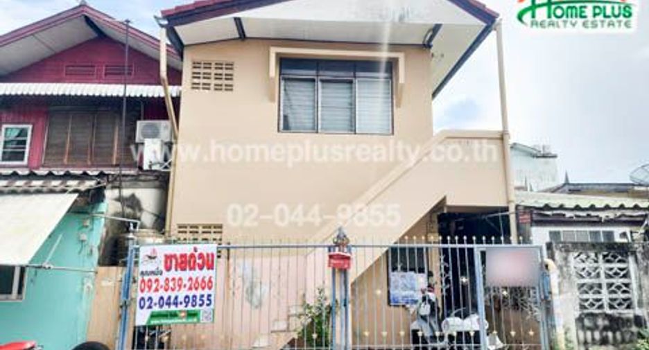 Apartment zum Kauf mit Studio in Don Mueang, Bangkok