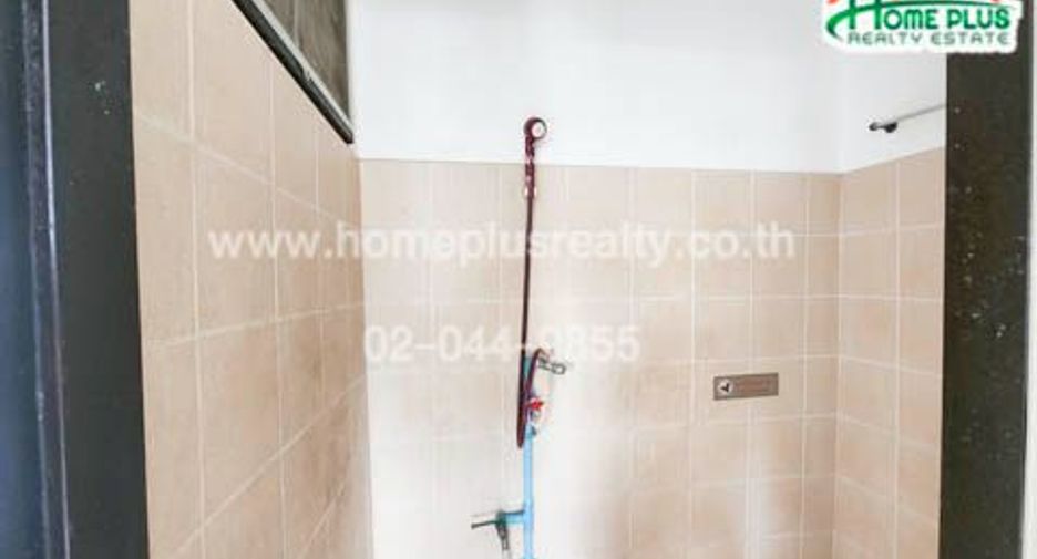 Apartment zum Kauf mit Studio in Don Mueang, Bangkok