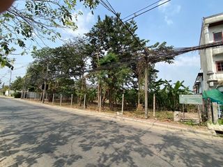 For sale land in Pak Kret, Nonthaburi