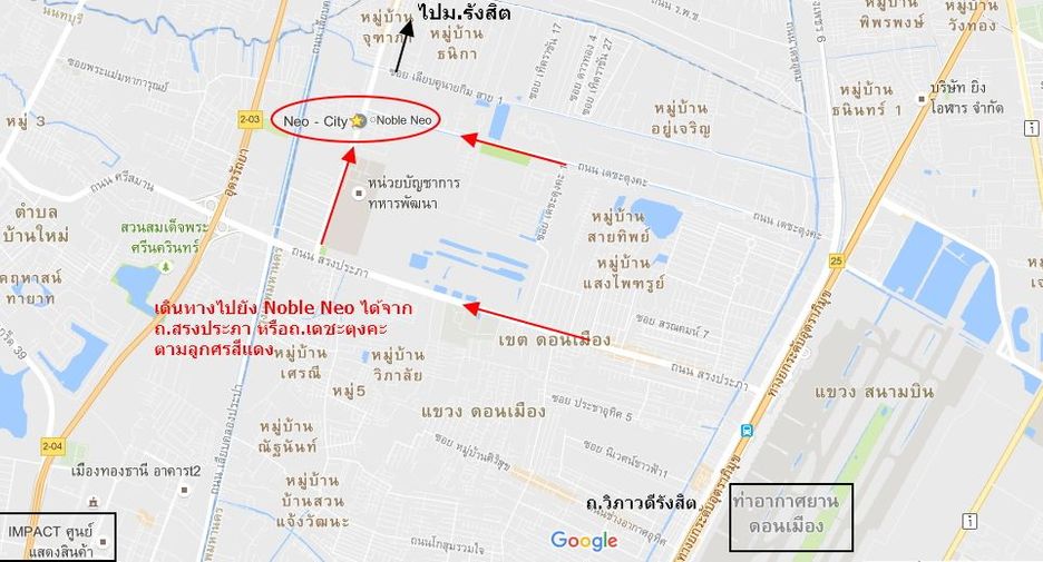 For rent 1 bed condo in Don Mueang, Bangkok