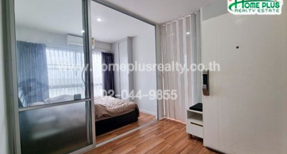 For sale 1 bed condo in Lat Krabang, Bangkok