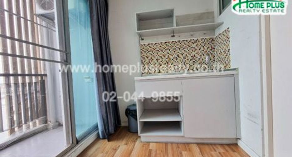 For sale 1 bed condo in Lat Krabang, Bangkok
