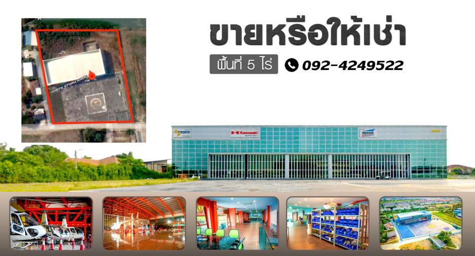 For rent and for sale retail Space in Bang Bua Thong, Nonthaburi