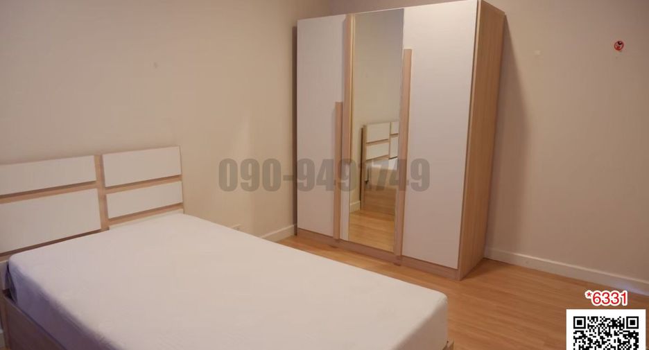 Haus zur Miete mit 3 Zimmer in Khan Na Yao, Bangkok