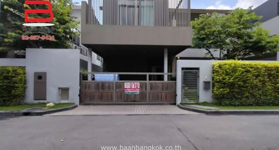 For sale 2 Beds house in Bang Kapi, Bangkok
