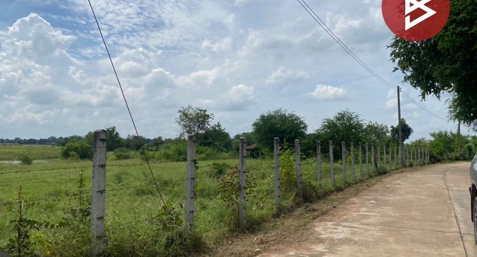 For sale land in Ban Phai, Khon Kaen