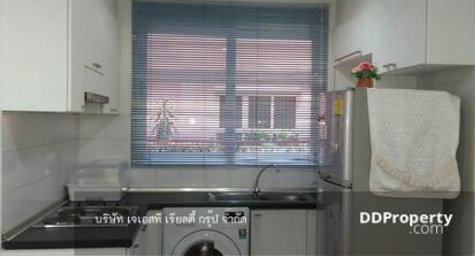 Condo en alquiler y en venta de 2 habitaciones en Watthana, Bangkok