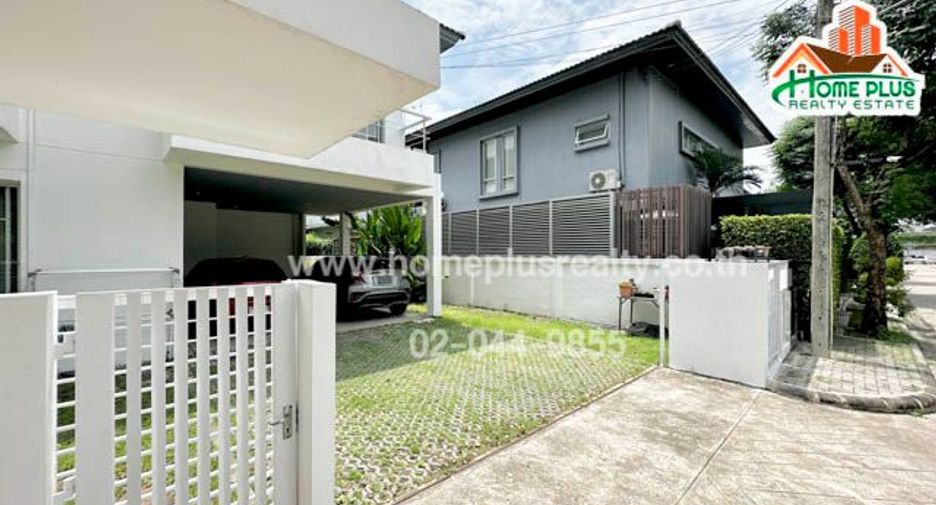 ขาย 3 ห้องนอน บ้านเดี่ยว ใน บางเขน, กรุงเทพฯ