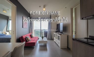 Wohnung zum Kauf mit 2 Zimmer in Bang Lamung, Chonburi