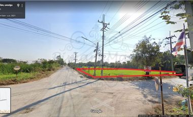 Grundstück zum Kauf in Phutthamonthon, Nakhon Pathom