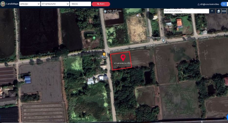 For sale land in Phutthamonthon, Nakhon Pathom