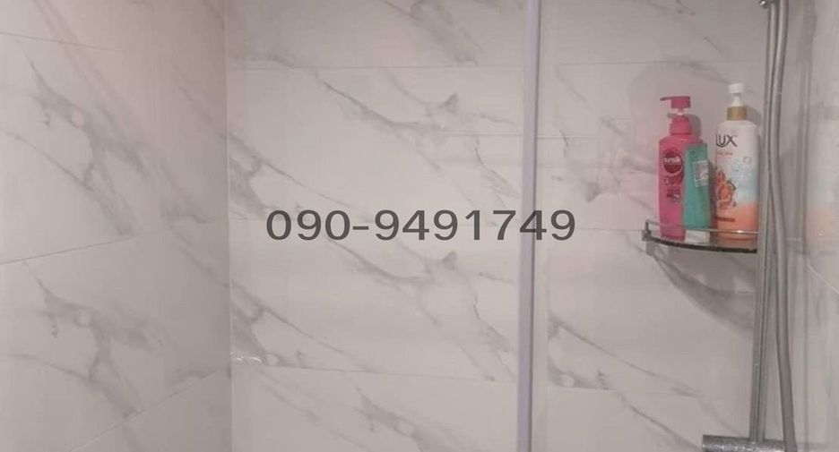 À vendre 1 chambre condo à Huai Khwang, Bangkok