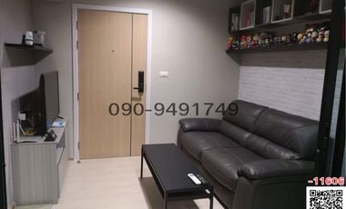 Wohnung zum Kauf mit 1 Zimmer in Huai Khwang, Bangkok