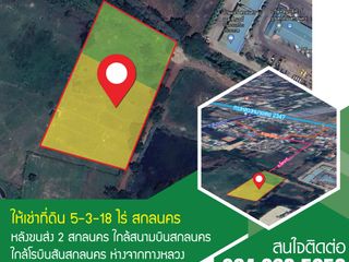 For rent studio land in Mueang Sakon Nakhon, Sakon Nakhon