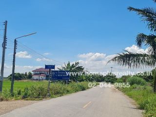 For sale land in Nong Suea, Pathum Thani