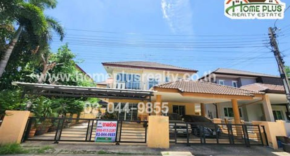 ขาย 4 ห้องนอน บ้านเดี่ยว ใน บางบัวทอง, นนทบุรี