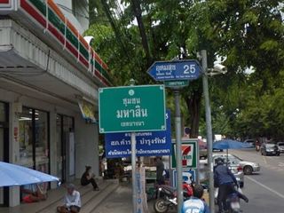 For rent land in Bang Na, Bangkok