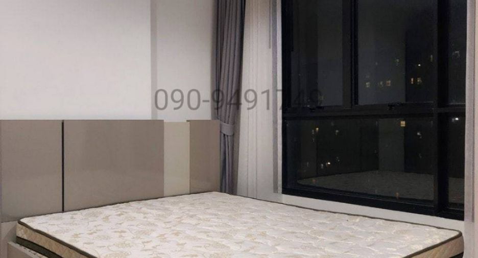 Condo en venta de 1 habitaciones en Bang Phlat, Bangkok