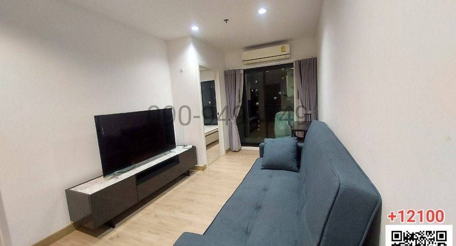 Condo en venta de 1 habitaciones en Bang Phlat, Bangkok