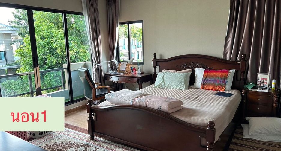 For sale 4 bedrooms house in Pak Kret, Nonthaburi