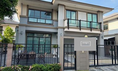 For sale 4 bed house in Pak Kret, Nonthaburi