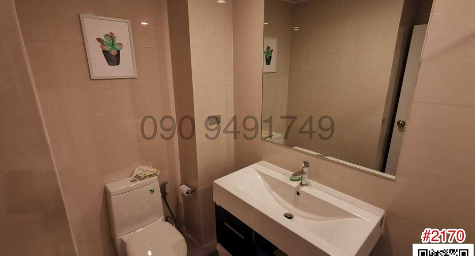 For rent and for sale 1 bed condo in Bang Na, Bangkok
