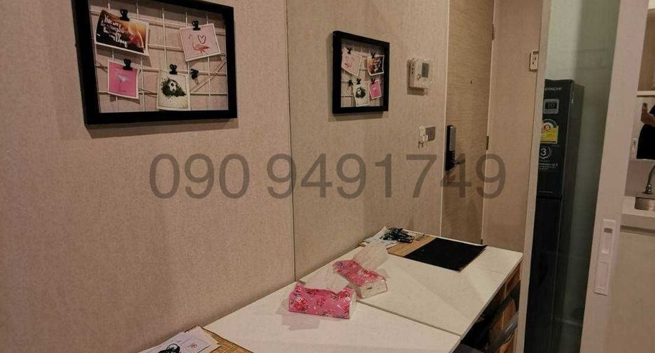 For rent and for sale 1 bed condo in Bang Na, Bangkok