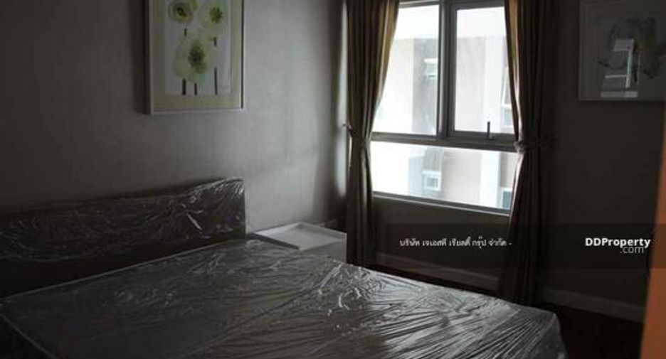 For sale 2 bedrooms condo in Huai Khwang, Bangkok