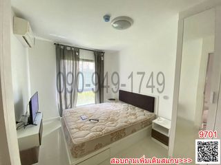 出租 2 卧室 公寓 在 Phutthamonthon, Nakhon Pathom