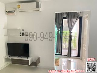 出租 2 卧室 公寓 在 Phutthamonthon, Nakhon Pathom