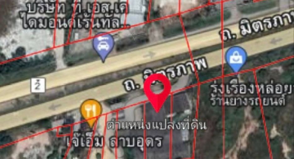 Grundstück zum Kauf in Mueang Nakhon Ratchasima, Nakhon Ratchasima
