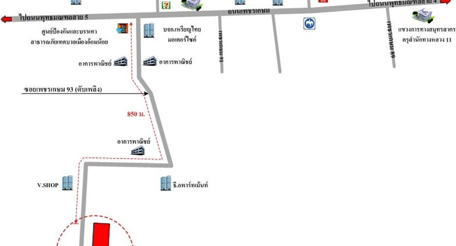 For sale スタジオ apartment in Krathum Baen, Samut Sakhon