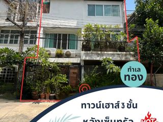 For sale 2 bed townhouse in Yan Nawa, Bangkok