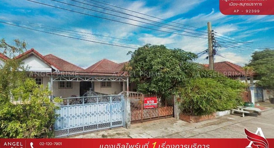 For sale 2 bed house in Bang Phli, Samut Prakan