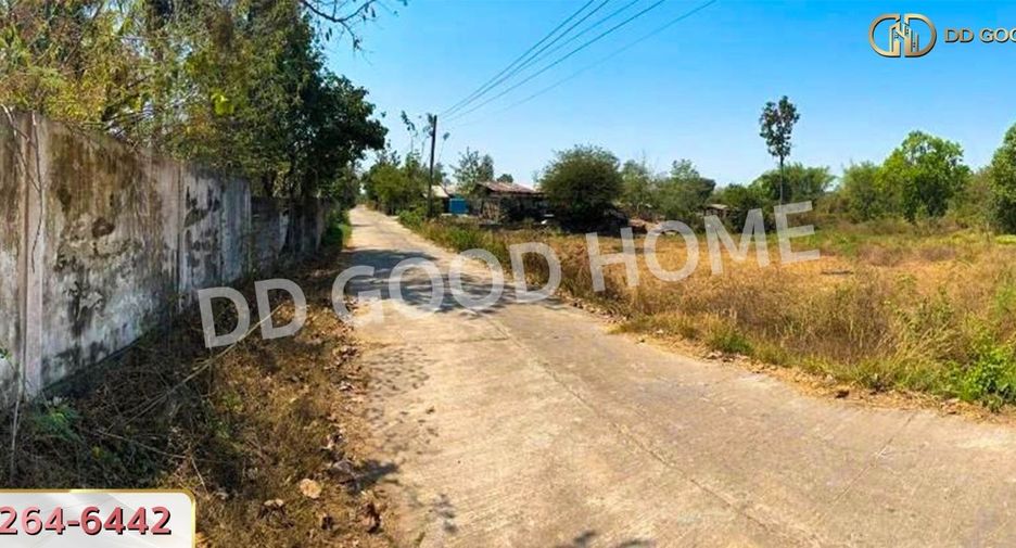 For sale land in Buntharik, Ubon Ratchathani