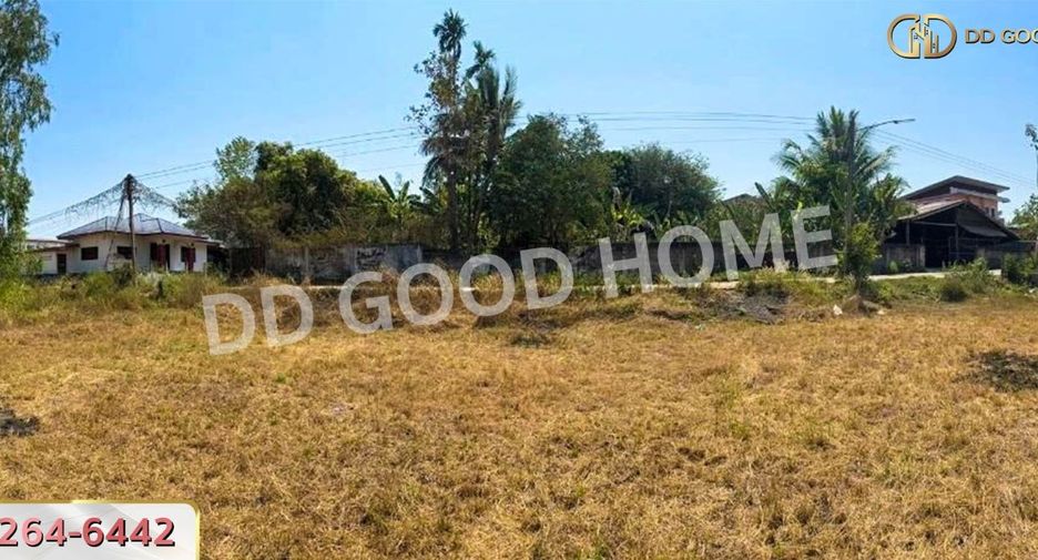 For sale land in Buntharik, Ubon Ratchathani
