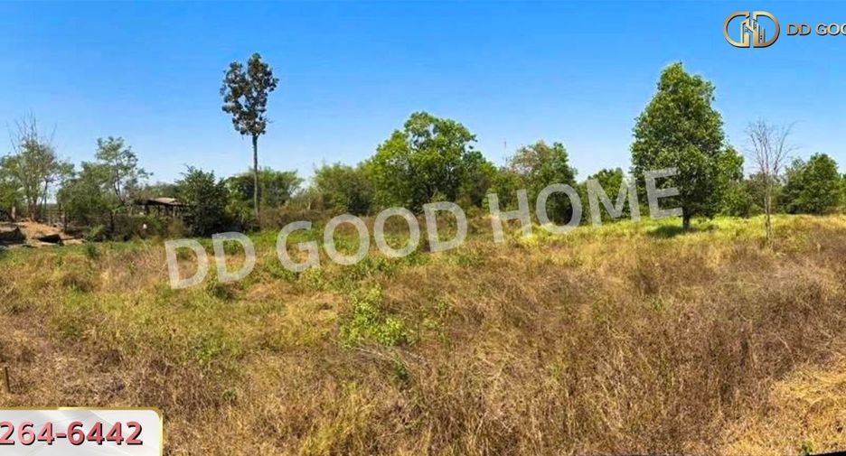 For sale land in Buntharik, Ubon Ratchathani