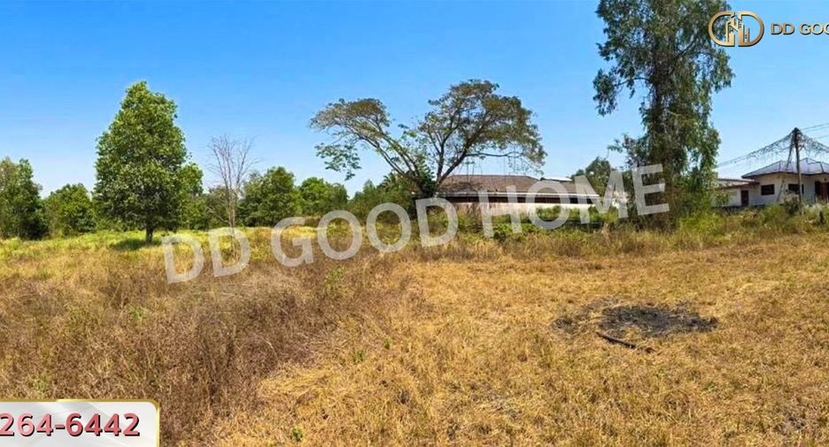 For sale land in Buntharik, Ubon Ratchathani