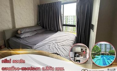 For sale 1 Beds condo in Don Mueang, Bangkok