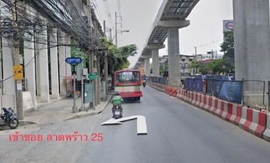 Terreno en venta en Chatuchak, Bangkok