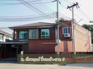 For sale 4 Beds house in Bang Len, Nakhon Pathom