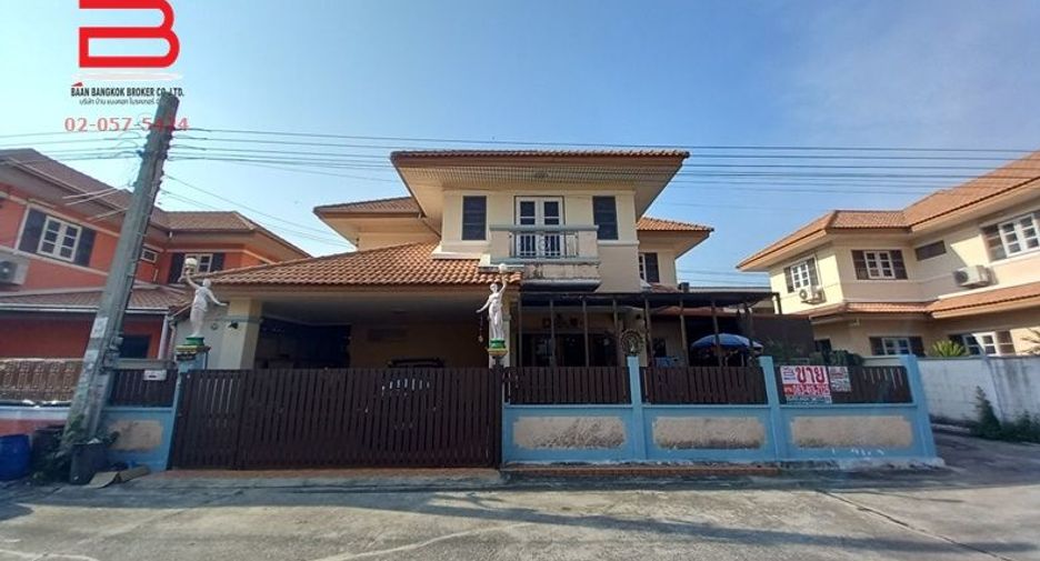 For sale 3 bed house in Min Buri, Bangkok Hipflat