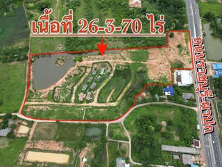 出售 土地 在 Mueang Ratchaburi, Ratchaburi