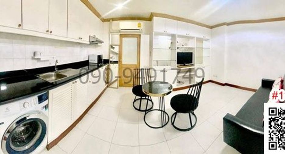 Wohnung zur Miete mit 1 Zimmer in Watthana, Bangkok