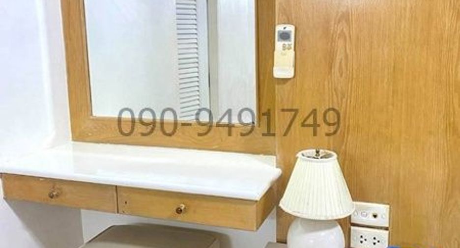 Wohnung zur Miete mit 1 Zimmer in Watthana, Bangkok