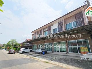 For sale 2 Beds townhouse in Pak Kret, Nonthaburi