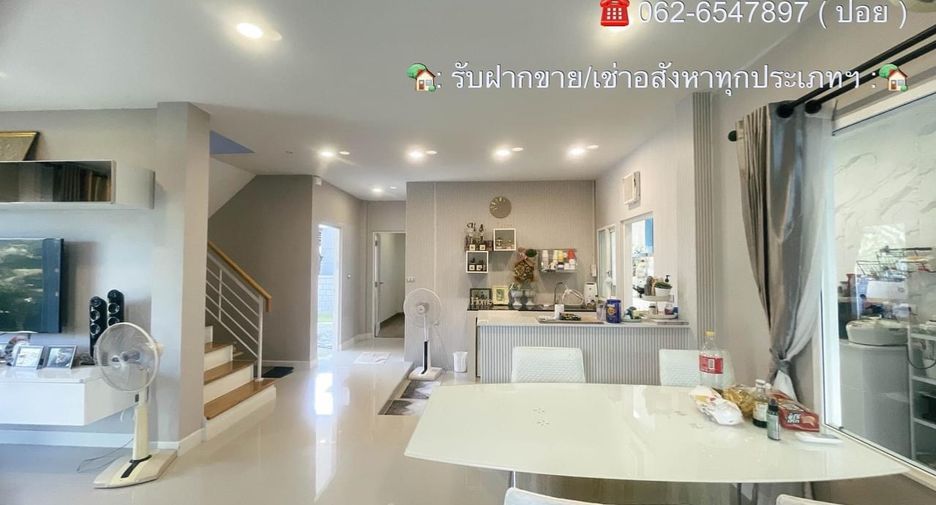 出售 4 卧室 独立屋 在 Thung Khru, 曼谷